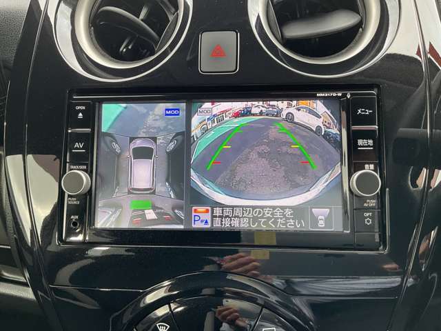 まるでクルマを真上から見ているようなアラウンドビューモニターで運転をサポート。運転席から見えにくいクルマの四隅や後方も車内モニターでしっかり見えます！！