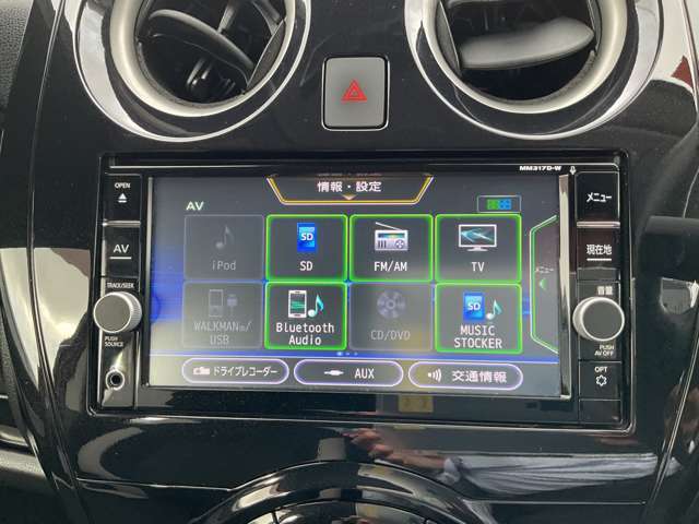 オーディオ関連はCD・DVD・SD・Bluetooth・TVと充実しております。
