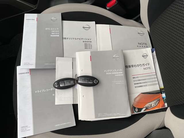 当社の車には、『ワイド保証』が付いてきます。高品質な中古車ですが、充実保証をプラスすることでさらに安心感アップ。走行距離無制限で、大切な愛車を1年間保証します。