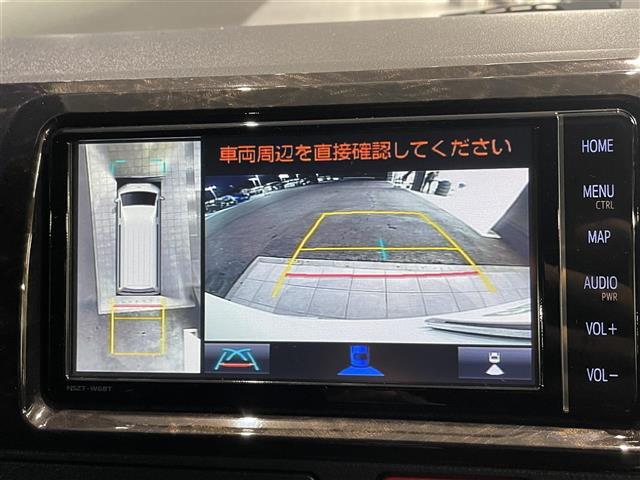 修復歴※などしっかり表記で安心をご提供！※当社基準による調査の結果、修復歴車と判断された車両は一部店舗を除き、販売を行なっておりません。万一、納車時に修復歴があった場合にはご契約の解除等に応じます。
