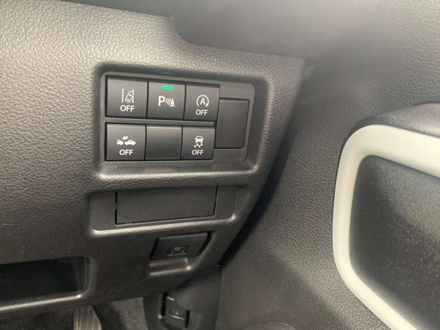 画像で分からないところが御座いましたらお手数ですがお電話やメールでお問い合わせください。