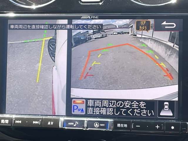 お車の保証は日産U-CARSの基本としてワイド保証が付きます  内容は1年間　走行無制限。　保証は全国の日産販売会社で対応しております。（車両代合計が30万円以下の場合は保証期間は3ヶ月となります）