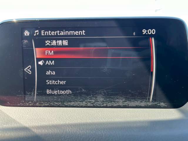 Bluetooth機能で音楽が聴けたりCDなどでドライブをより快適にしてくれます♪