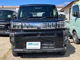 当店は国道18号線大塚信号から入ったところにございます。