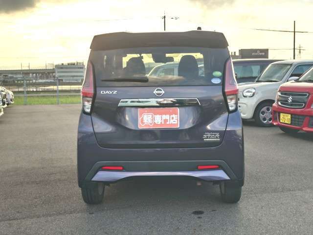 【車検】福井県福井市・鯖江市で年間8,000台の車検実績！予約制の60分車検もございます。お安く安心な国土交通省指定の自社工場完備で国家資格整備士が丁寧に車検整備を行います。