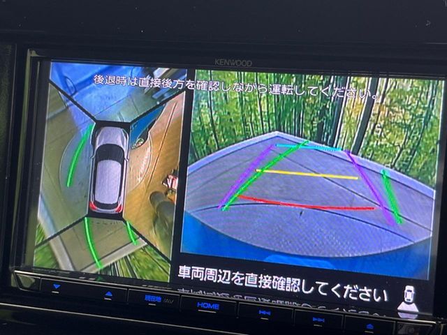 【全方位モニター用カメラ】専用のカメラにより、上から見下ろしたような視点で360度クルマの周囲を確認することができます☆死角部分も確認しやすく、狭い場所での切り返しや駐車もスムーズに行えます。
