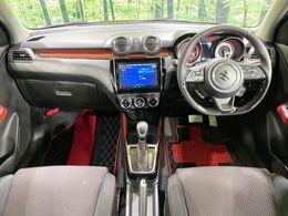 グループ総在庫数約30，000台！！全国の系列店からメーカー・車種問わずご紹介出来るので、あなたにピッタリのお車が見つかるはずです♪まずはお問い合わせ下さい☆