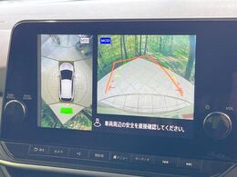【アラウンドビューモニター】専用のカメラにより、上から見下ろしたような視点で360度クルマの周囲を確認することができます☆死角部分も確認しやすく、狭い場所での切り返しや駐車もスムーズに行えます。