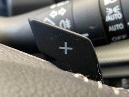 【パドルシフト】高速道路走行時など、エンジンブレーキを使用する際には便利なシフトです。
