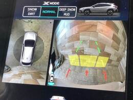 【純正11.6インチナビ】フルセグテレビやブルートゥース接続、DVD再生など多彩な機能を併せ持っており、インパネ周りがすっきりしてますね！