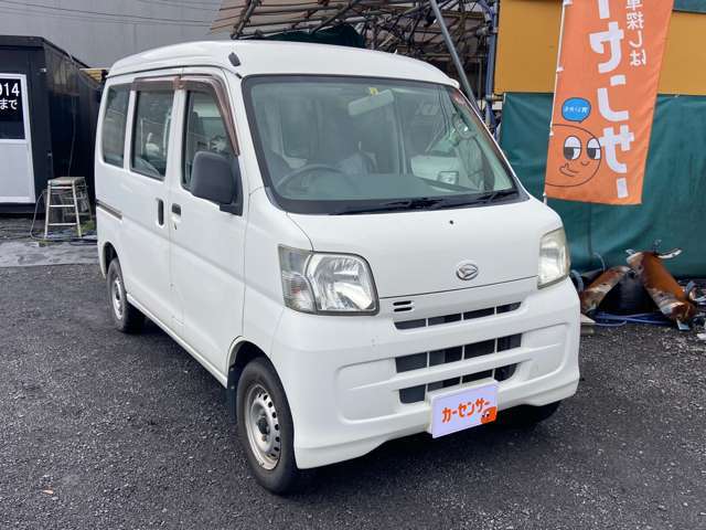 不在の場合も御座います。ご来店の際はご連絡頂きますようお願い致します。