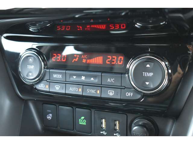 オートエアコンで温度を設定するだけで快適な車内環境を維持することができます！