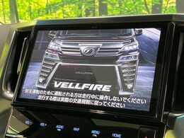 【10.3インチワイドナビ】高級感とインパクトのある大型ワイドナビを装備。各種オーディオ操作はもちろん、横長ワイド画面でのマップ2分割表示など、利便性も高いナビです♪