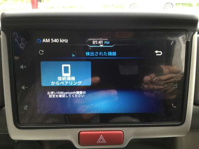 お電話でのお問い合わせは、フリーダイヤル0078-6003-779088までお願いいたします。
