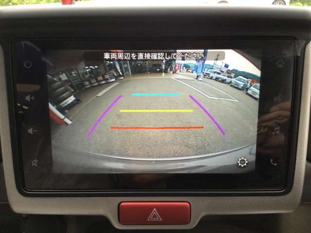 弊社にご希望の車両が無い場合でも、お客様の希望条件に合わせてお探しさせていただきます。