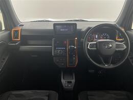 【インパネ全体】全方位で視界が広く、高い目線で運転もしやすいです！