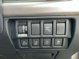 詳しい装備のご説明は我々専門のスタッフにお任せください。