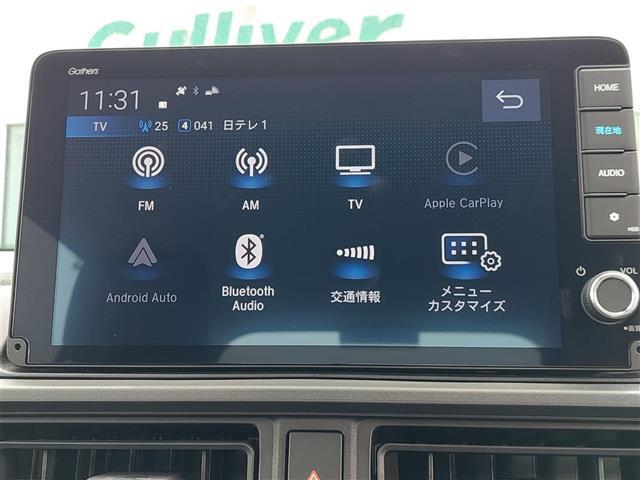 ☆全国の在庫を【ガリバー八王子みなみ野店】でご紹介！！！ミニバン・SUV・コンパクトカー・軽自動車・輸入車ならガリバー八王子みなみ野店へ！