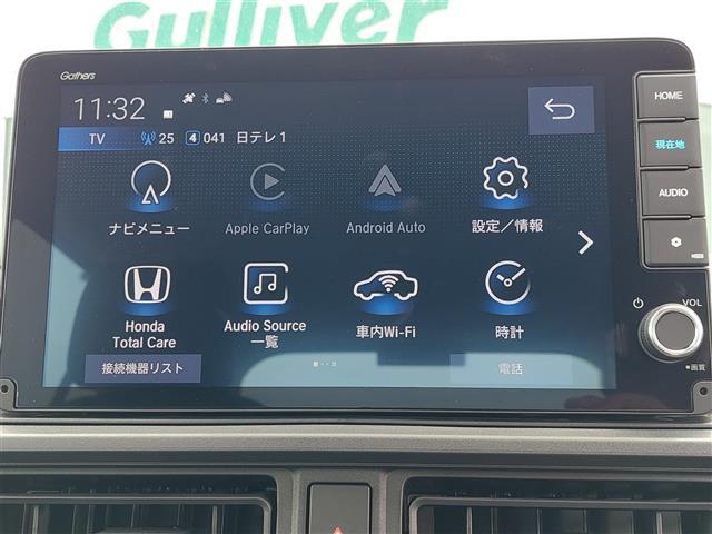 ☆全国の在庫を【ガリバー八王子みなみ野店】でご紹介！！！ミニバン・SUV・コンパクトカー・軽自動車・輸入車ならガリバー八王子みなみ野店へ！
