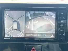 【カーナビ】ナビ利用時のマップ表示は見やすく、いつものドライブがグッと楽しくなります！