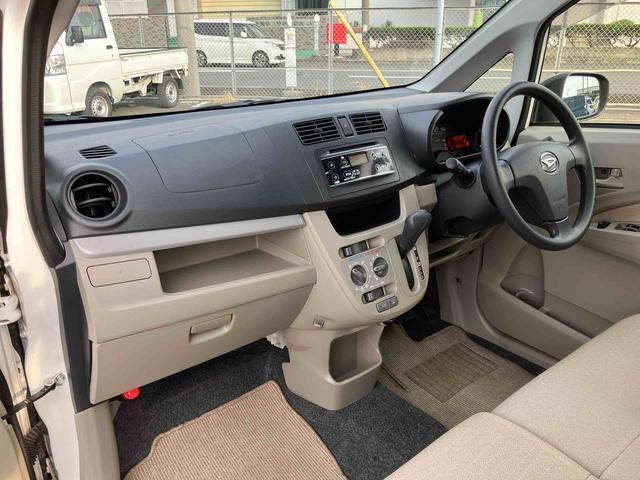 残価型クレジットもご好評いただいております！月々のお支払いを抑え、お車をお求めやすくご購入いただけます。また数年後に、高めの残価額で乗り換えの選択もしやすくなります。※詳しくはスタッフまで