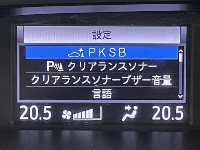【運転席操作部】快適なドライブを楽しむための機能が装備されています！運転席から触れるので、使いやすいです！除菌プランいれていただくと、さらに清潔で安心していただけます！