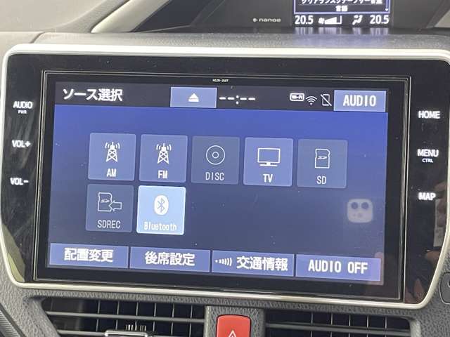 【カーナビ】ナビ利用時のマップ表示は見やすく、いつものドライブがグッと楽しくなります！