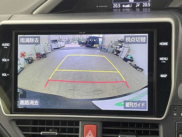 【カーナビ】ナビ利用時のマップ表示は見やすく、いつものドライブがグッと楽しくなります！