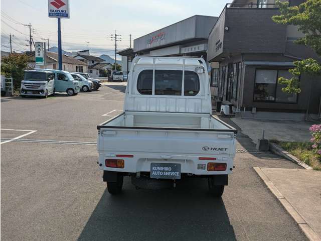 佐賀県近隣、及びご来店いただける方のみの販売となります。