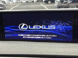 【10.3インチワイドナビ】高級感とインパクトのある大型ワイドナビを装備。各種オーディオ操作はもちろん、横長ワイド画面でのマップ2分割表示など、利便性も高いナビです♪