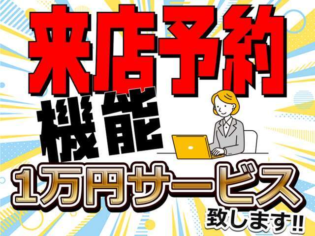 両側電動スライドドア　ナビTV　全周囲カメラ