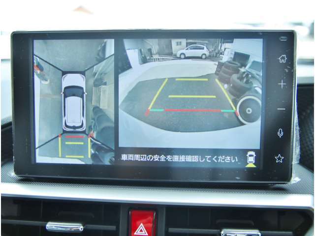 フリーダイアル電話料金無料。こちらにお電話ください。TEL　0078-6002-477249