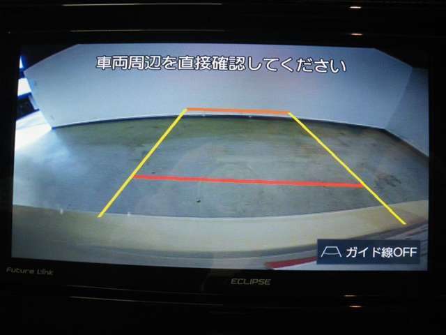 バックモニター付き。車両後方の映像がナビ画面に表示されるので、車庫入れが苦手な人も安心です。ただし、目視確認もお忘れなくお願いいたします。