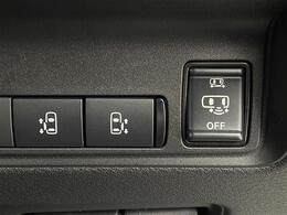【運転席操作部】快適なドライブを楽しむための機能が装備されています！運転席から触れるので、使いやすいです！除菌プランいれていただくと、さらに清潔で安心していただけます！
