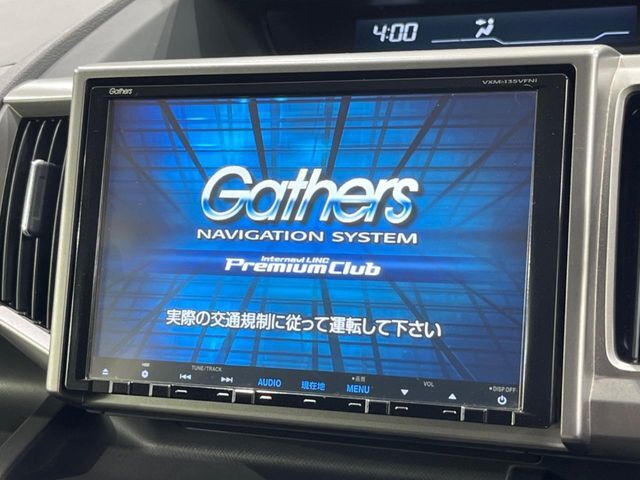 【メーカー純正ナビ】インテリアに溶け込むスタイリッシュな「専用設計」メーカーナビを装備♪視認性や操作性など基本性能にも優れ、より上質なカーライフをお楽しみいただけます。