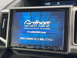 【メーカー純正ナビ】インテリアに溶け込むスタイリッシュな「専用設計」メーカーナビを装備♪視認性や操作性など基本性能にも優れ、より上質なカーライフをお楽しみいただけます。