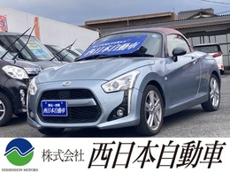 さらに詳しい装備は当社HPへ