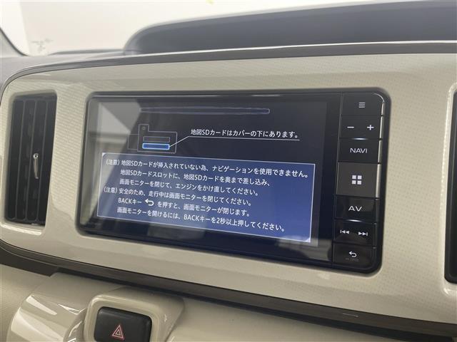 ◆北は北海道から南は沖縄まで、ご購入いただいたお車は全国にご納車が可能です(有償)！お電話、メール、動画などでリモートでお車のご案内も可能です！親切、丁寧に対応させて頂きますのでお気軽にご相談ください！