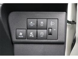 アイドリングストップ装備！低燃費に貢献します！