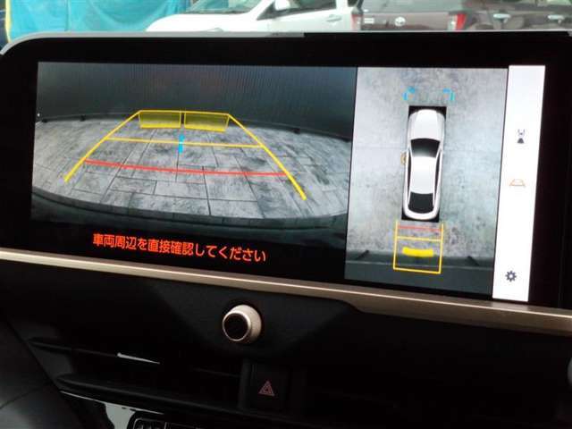 バックガイドモニターで、後方を確認しながら安心して駐車することができます。運転初心者も熟練者も必須の機能ですよ！