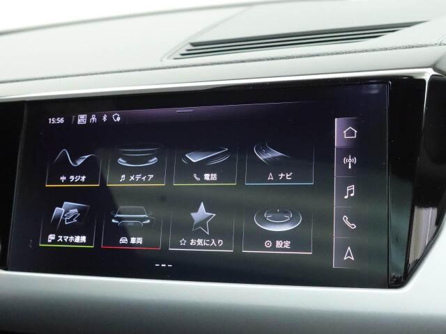 各種車両設定を好みに合わせて変更できます