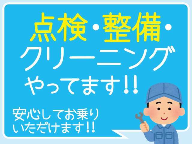 ローンのとおらない方専門店！かえ～るランド長崎大村店です！大村に住まれてる方はもちろん長崎・諫早・島原・佐世保・雲仙・彼杵など長崎県全域の方も大歓迎！お問合せは0066-9711-054990まで