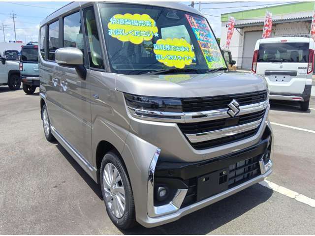 海が見える開放感のあるショールームで、ゆったりとお過ごしいただけます。キッズスペース・カフェや授乳室などもございますので、小さなお子様連れのお客様も安心してご来店下さい♪