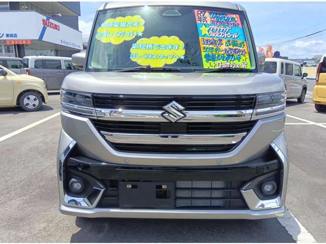 10月中旬以降ご納車OK！のお客様オススメです！！TEL099-297-6766