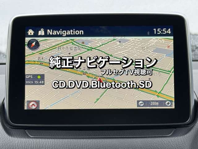 ★『輸入中古車も安心』★ 輸入中古車専門店ESTAVIA(エスタビア)も展開しております。輸入中古車のプロがご案内いたします。当店のお車は石川県のESTAVIA金沢にて点検整備いたしております。