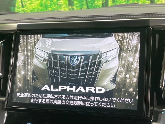 【純正ナビ】人気の純正ナビを装備しております。ナビの使いやすさはもちろん、オーディオ機能も充実！キャンプや旅行はもちろん、通勤や買い物など普段のドライブも楽しくなるはず♪