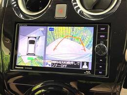 【アラウンドビューモニター】専用のカメラにより、上から見下ろしたような視点で360度クルマの周囲を確認することができます☆死角部分も確認しやすく、狭い場所での切り返しや駐車もスムーズに行えます。