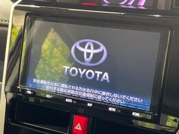 【大画面ナビ】人気の大型9インチナビを装備。存在感のある大画面はインパクト大！ナビ利用時のマップ表示は見やすく、テレビやDVDは臨場感がアップ！いつものドライブがグッと楽しくなります♪