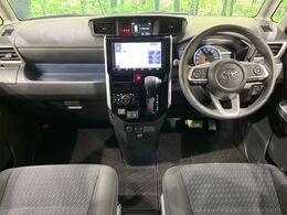 グループ総在庫数約30，000台！！全国の系列店からメーカー・車種問わずご紹介出来るので、あなたにピッタリのお車が見つかるはずです♪まずはお問い合わせ下さい☆