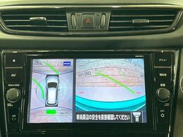 【アラウンドビューモニター】専用のカメラにより、上から見下ろしたような視点で360度クルマの周囲を確認することができます☆死角部分も確認しやすく、狭い場所での切り返しや駐車もスムーズに行えます。